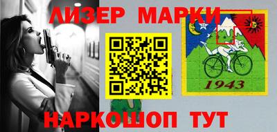 дистиллят марихуана Можга