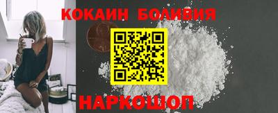 гидропоника Моздок