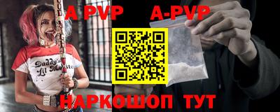 мефедрон мука Малоярославец