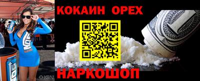 дистиллят марихуана Можга