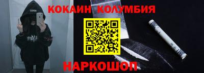 Альфа ПВП Мариинск