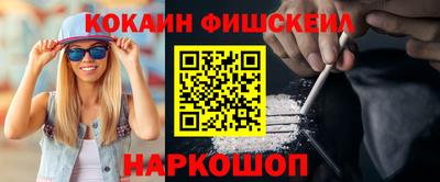 Альфа ПВП Мариинск