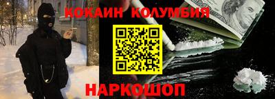 Альфа ПВП Мариинск