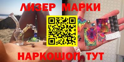 мефедрон мука Малоярославец