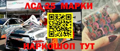альфа пвп Малгобек