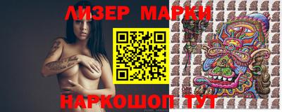 мефедрон мука Малоярославец