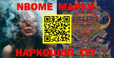 гидропоника Моздок