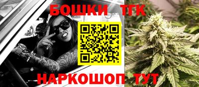 2c-b Можайск