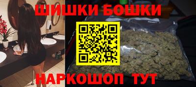 гидропоника Моздок
