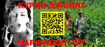 альфа пвп Малгобек