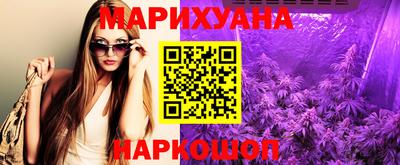 Альфа ПВП Мариинск