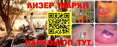Альфа ПВП Мариинск