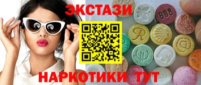 дистиллят марихуана Можга