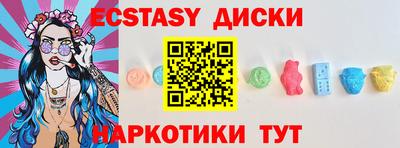 гидропоника Моздок