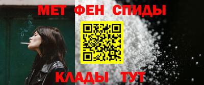 Альфа ПВП Мариинск