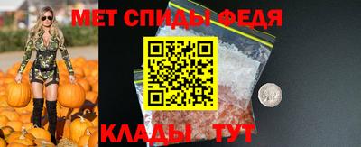 дистиллят марихуана Можга
