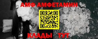 гидропоника Моздок