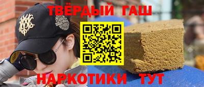 гидропоника Моздок