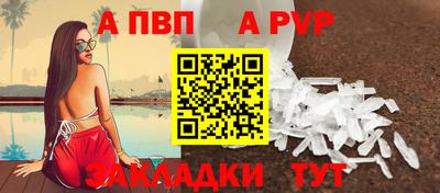 2c-b Можайск