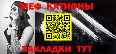 дистиллят марихуана Можга
