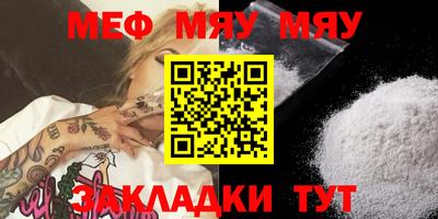 гидропоника Моздок