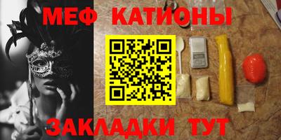 Альфа ПВП Мариинск
